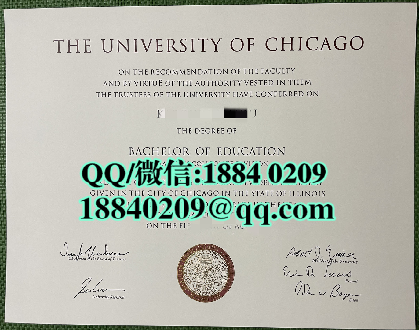 办理美国芝加哥大学毕业证，美国芝加哥大学学位证University of Chicago diploma