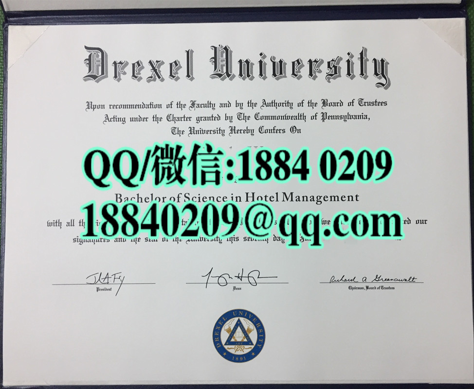 美国德雷塞尔大学Drexel University毕业证样本，美国德雷塞尔大学文凭图片