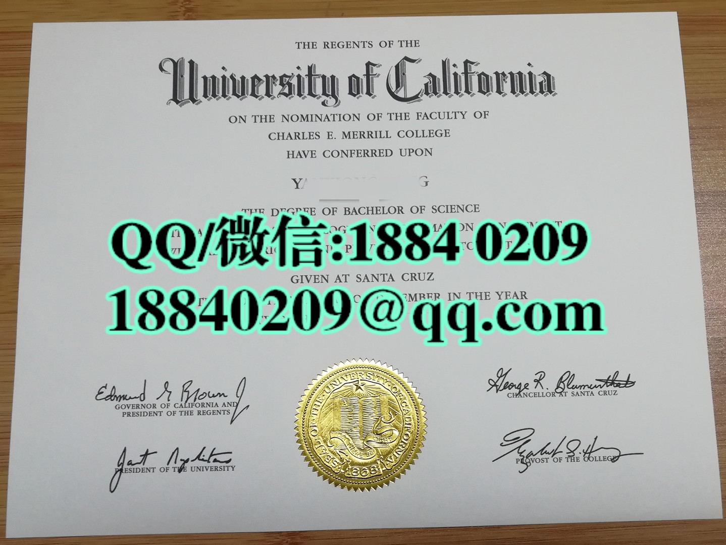 加利福尼亚大学圣克鲁兹分校毕业证，加州大学圣克鲁兹分校毕业证成绩单