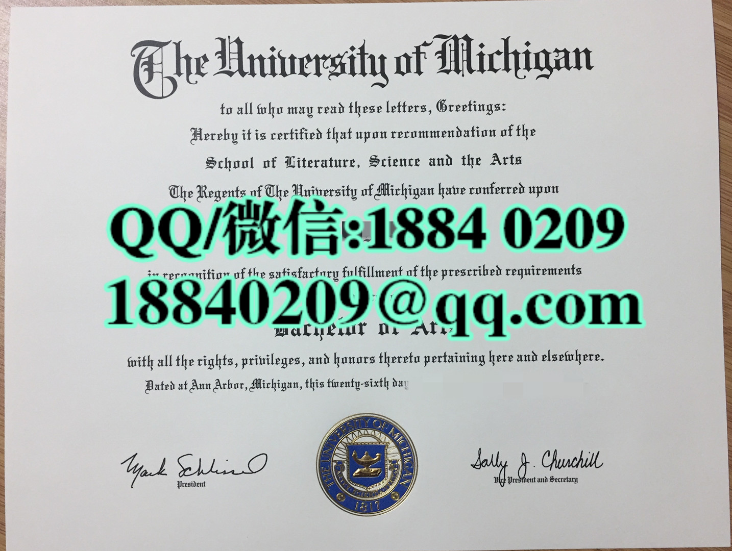 美国密歇根大学毕业证，University of Michigan diploma