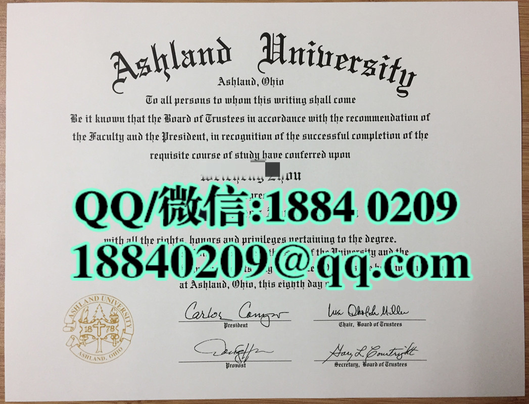 办理美国阿什兰大学ashland university毕业证，美国大学毕业证照片