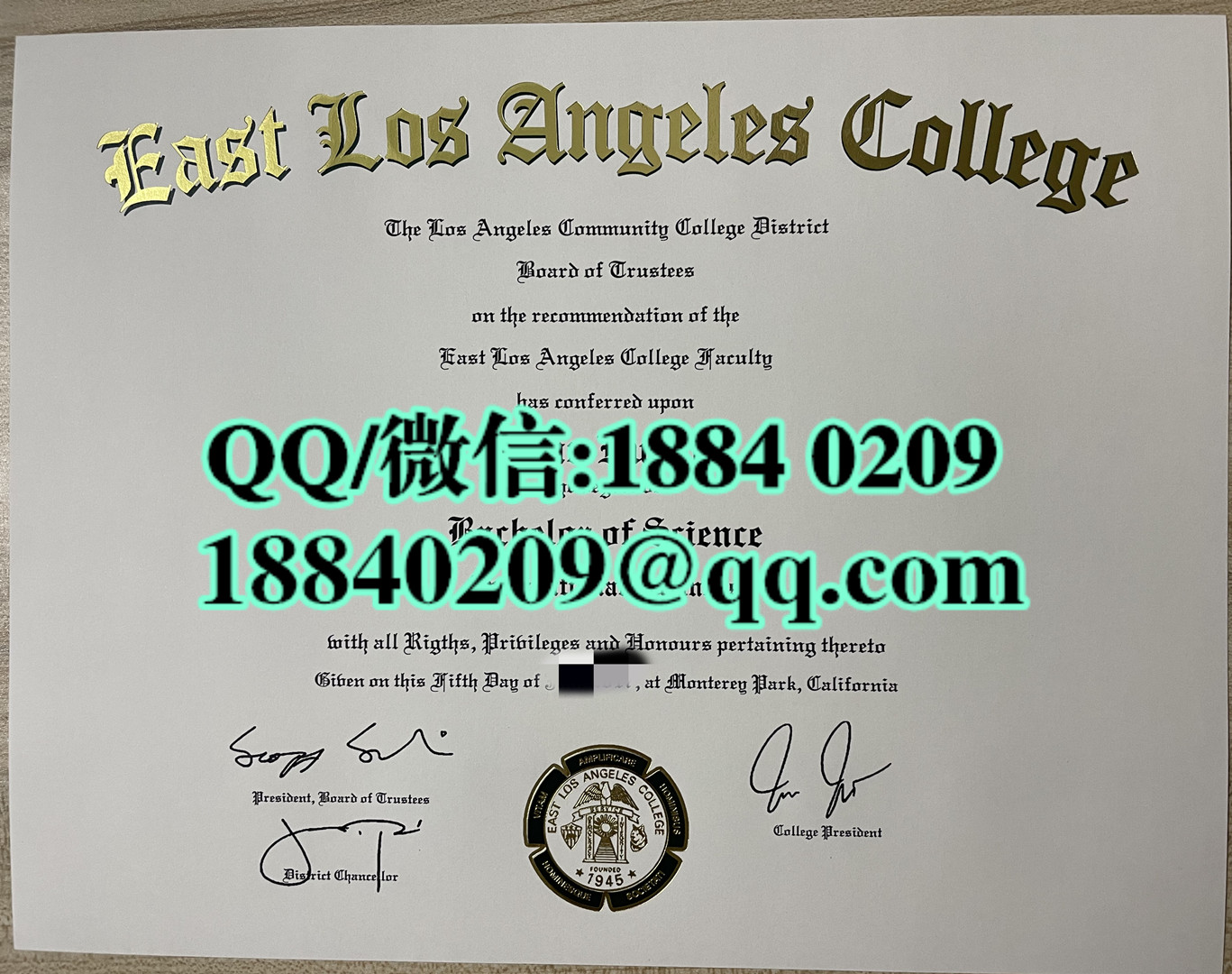 美国东洛杉矶学院East Los Angeles College毕业证烫金LOGO，美国大学毕业证烫金