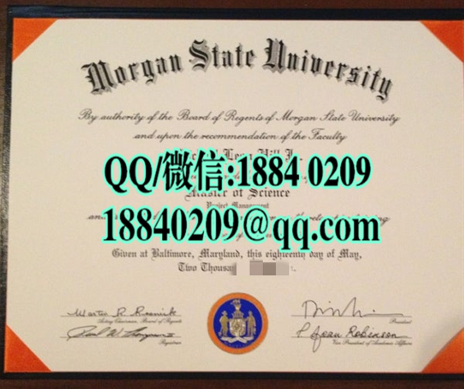 美国摩根州立大学Morgan State University毕业证样本，美国大学毕业证样本图片