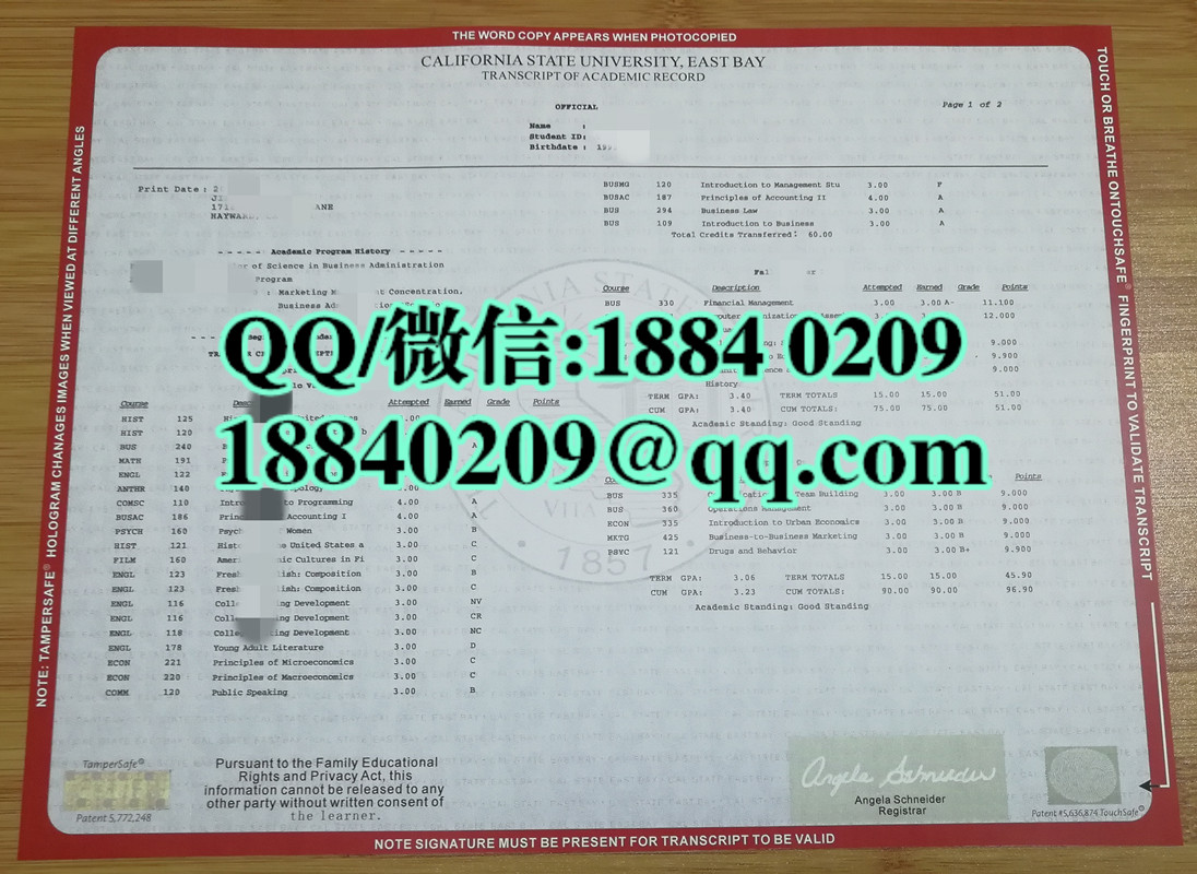 美国加州州立大学东湾分校成绩单，加州州立大学东湾分校毕业证样本