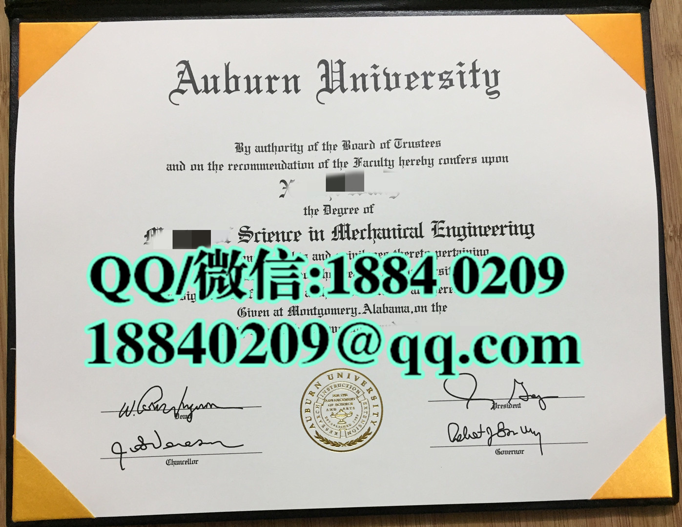 美国奥本大学Auburn University毕业证，美国奥本大学文凭样本