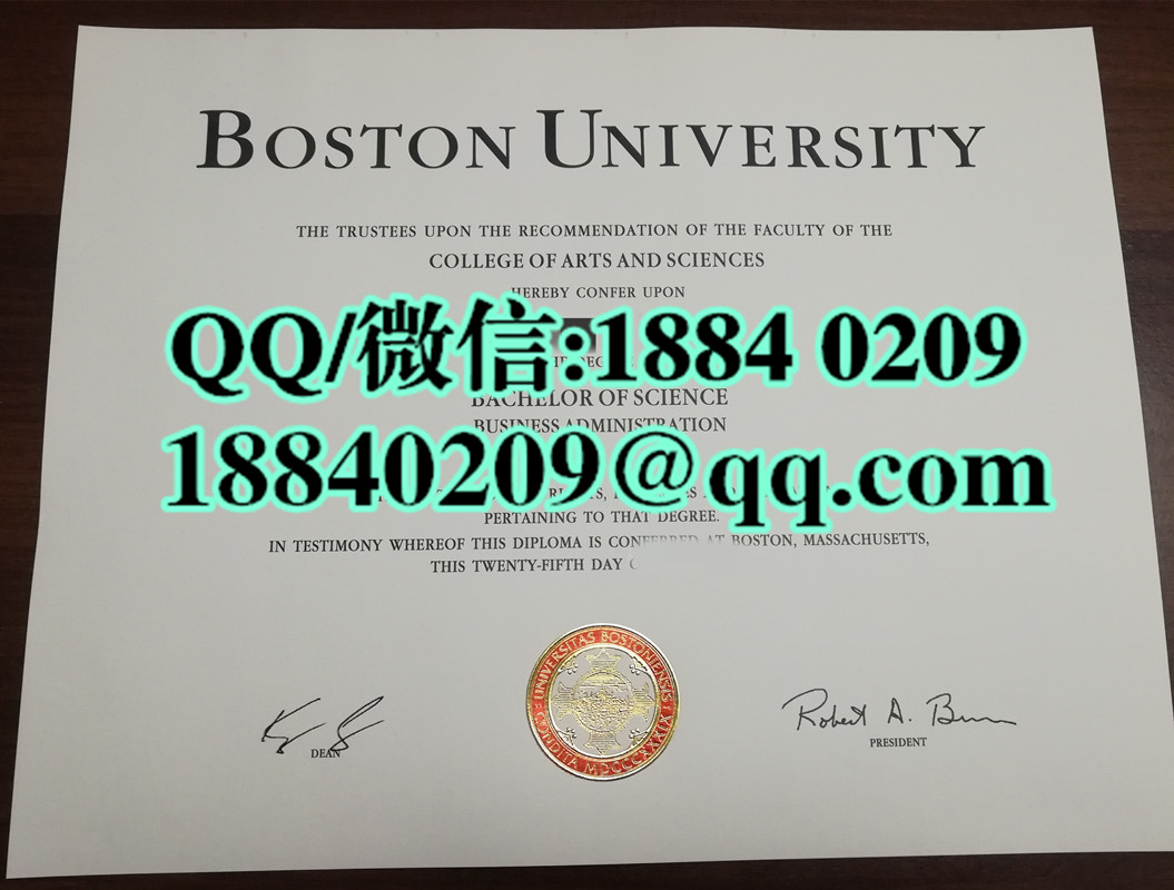 美国波士顿大学毕业证样本，Boston University diploma