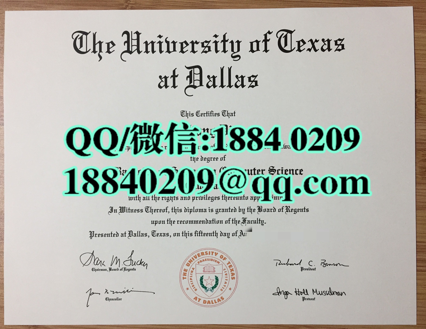 德克萨斯大学达拉斯分校毕业证，University of Texas at Dallas diploma