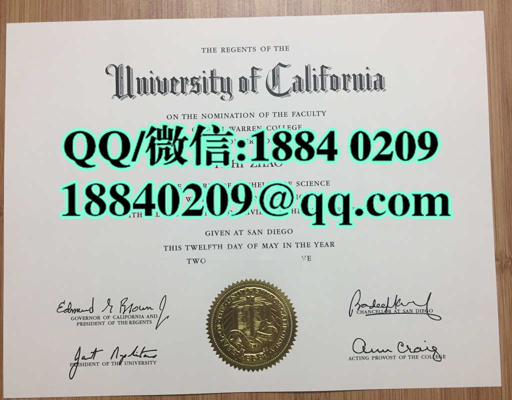 加利福尼亚大学圣迭戈分校毕业证样本，加州大学圣地亚哥分校毕业证UCSD文凭