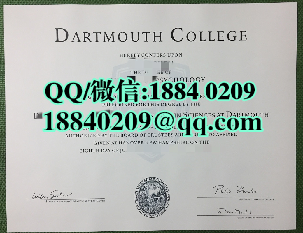 美国达特茅斯学院dartmouth college毕业证，美国达特茅斯学院文凭样本