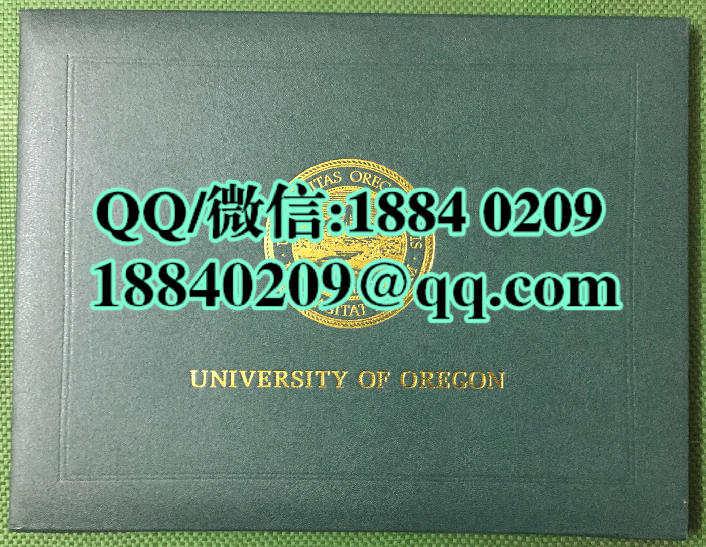 美国俄勒冈大学文凭外壳，美国俄勒冈大学毕业证封皮
