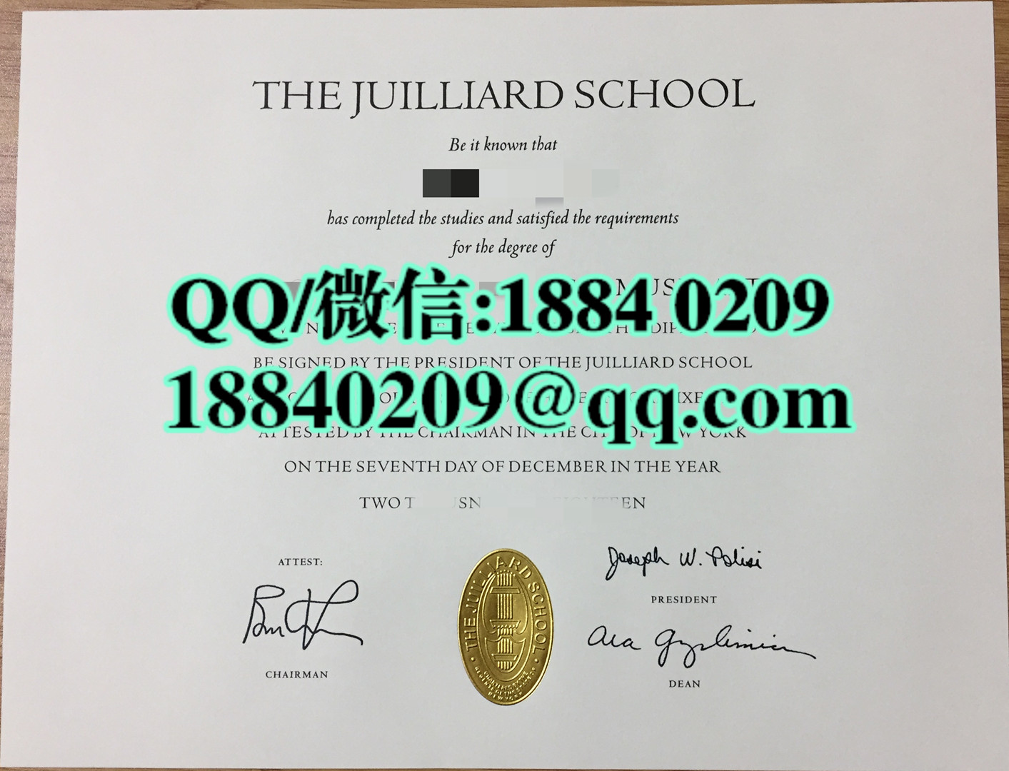 办理美国茱莉亚学院The Juilliard School毕业证，美国茱莉亚学院文凭成绩单样本