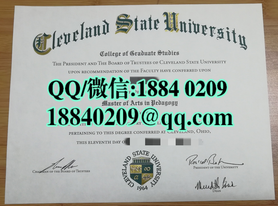 美国克里夫兰州立大学cleveland state university毕业证，美国克里夫兰州立大学文凭学位证样本