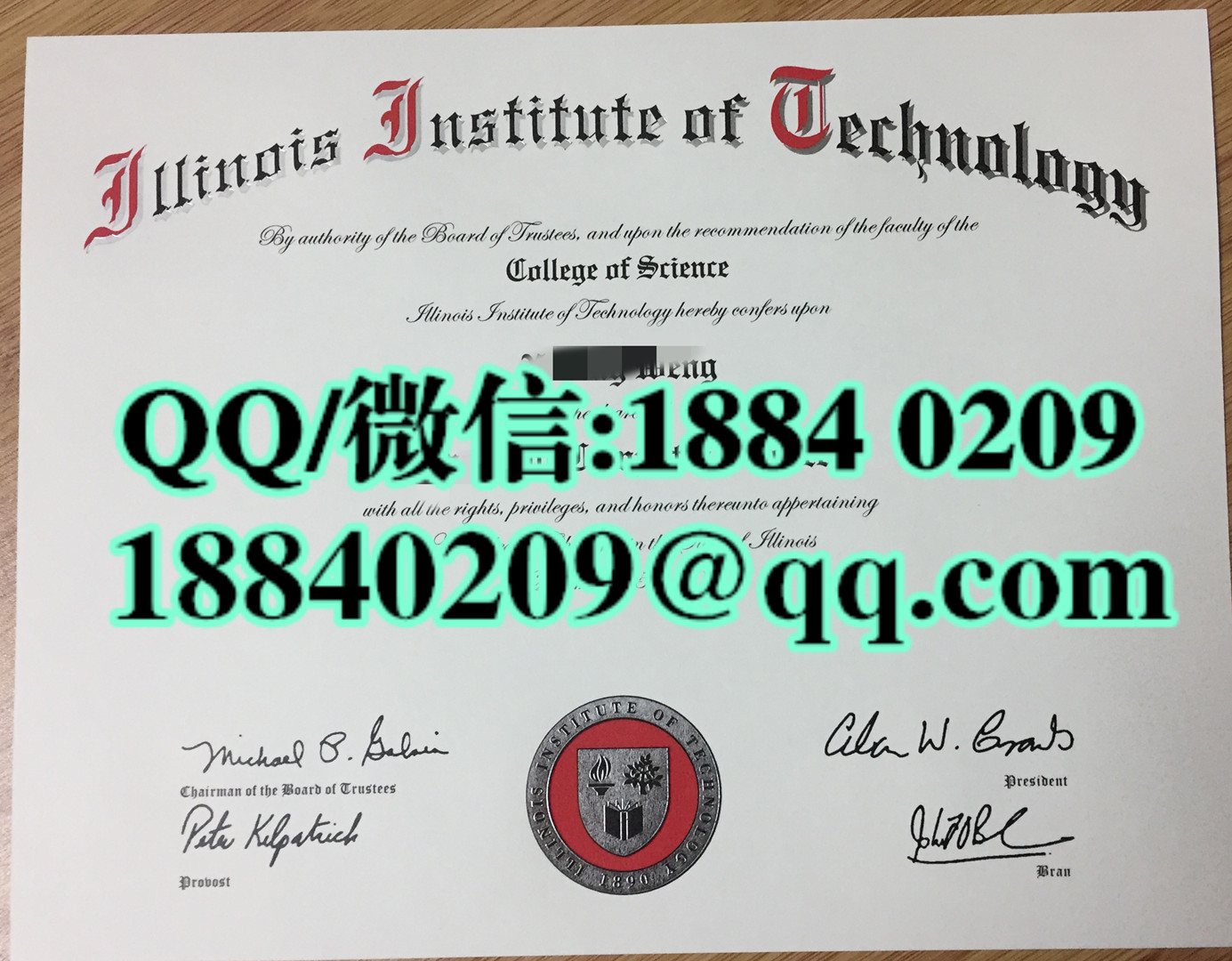 制作美国加州理工学院California Institute of Technology毕业证，美国加州理工学院毕业证(咨询)(国外学历)(成绩单)(定制