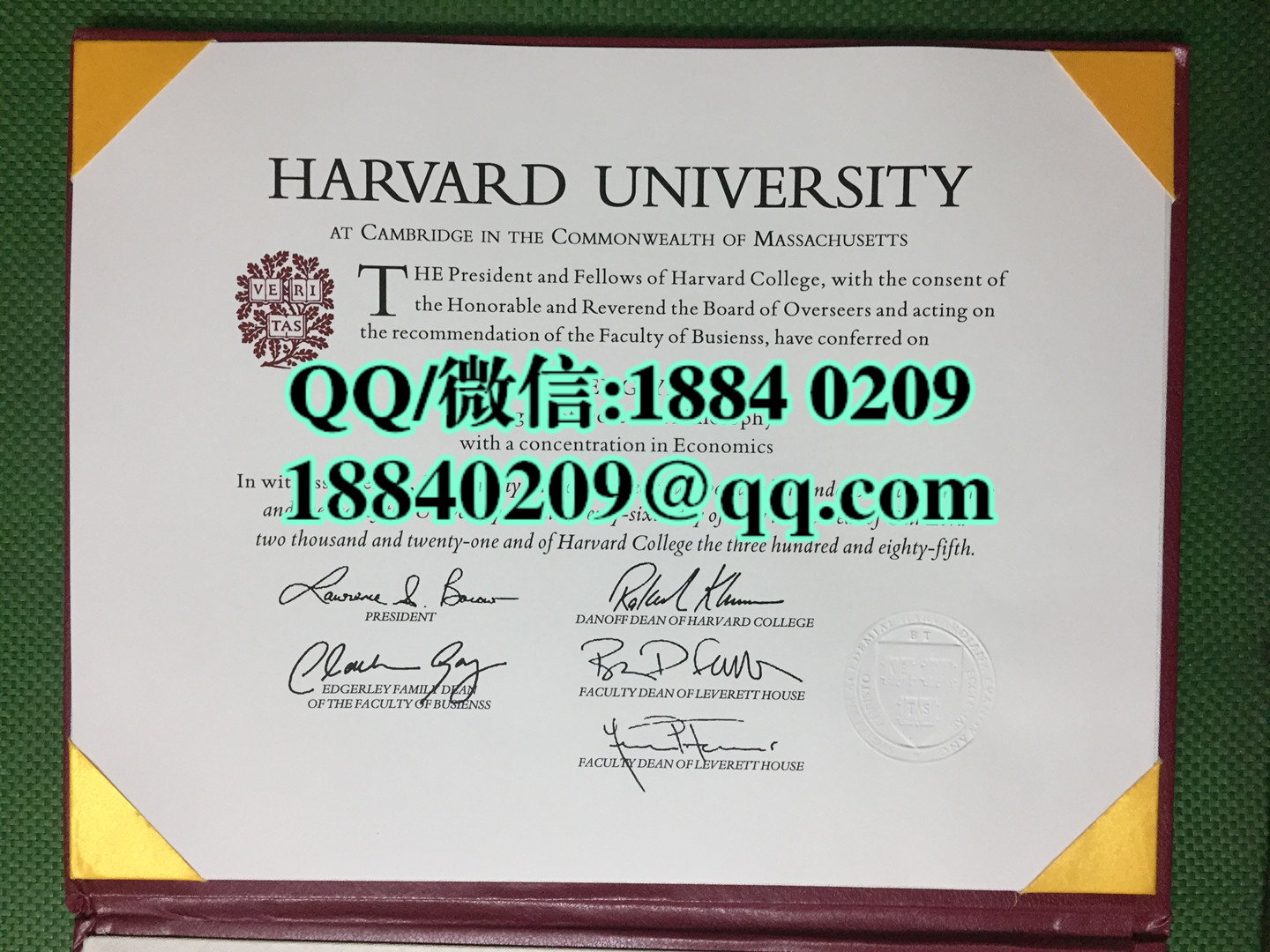 美国哈佛大学毕业证模版，美国哈佛大学毕业证书及留信网认证