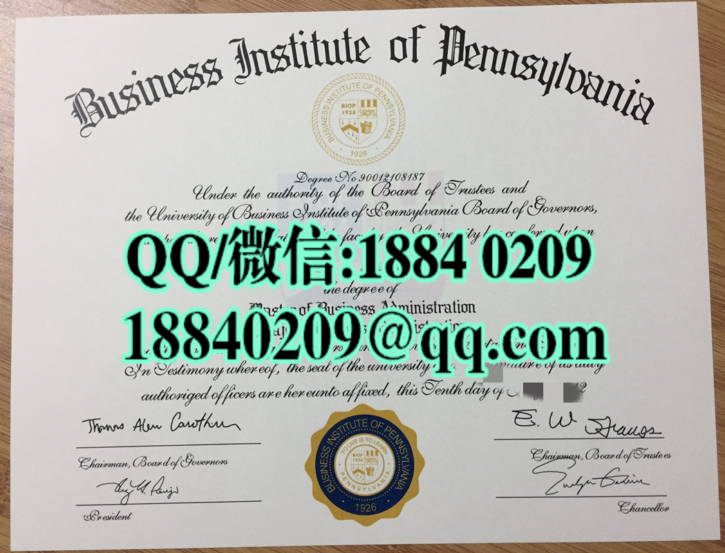 美国北美宾夕法尼亚商学院毕业证学位，Business Institute of Pennsylvania diploma