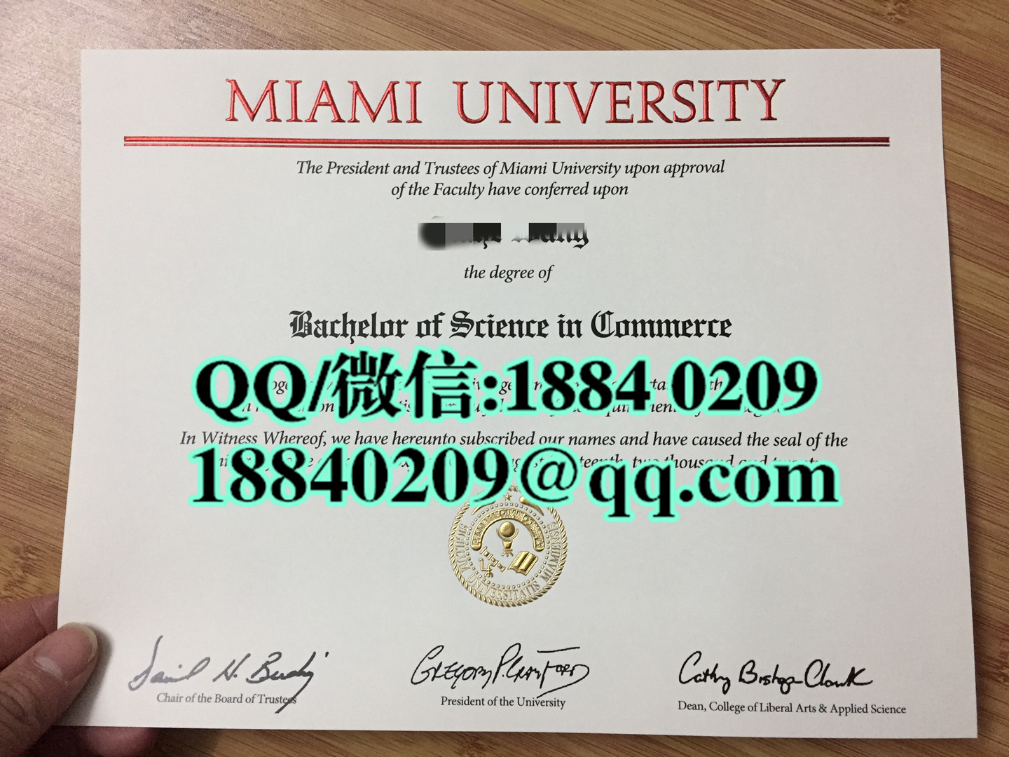 制作美国迈阿密大学Miami University毕业证，美国大学毕业证样本