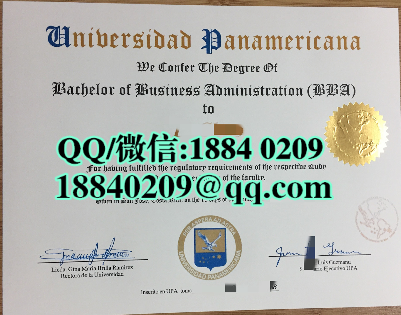 墨西哥泛美大学universidad panamericana毕业证，墨西哥泛美大学学位证文凭样本