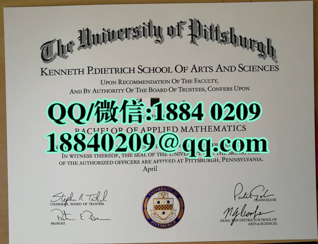 美国匹兹堡大学毕业证案例，University of Pittsburgh diploma，美国大学毕业证样本