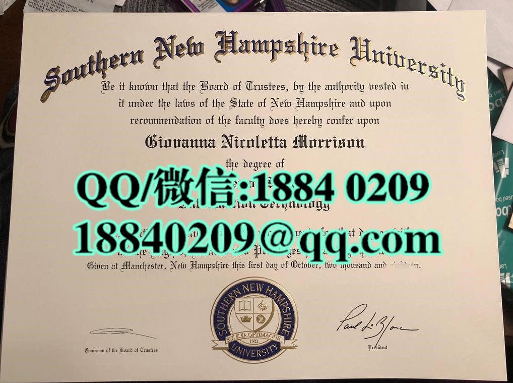 美国南新罕布什尔大学毕业证图片，Southern New Hampshire University diploma