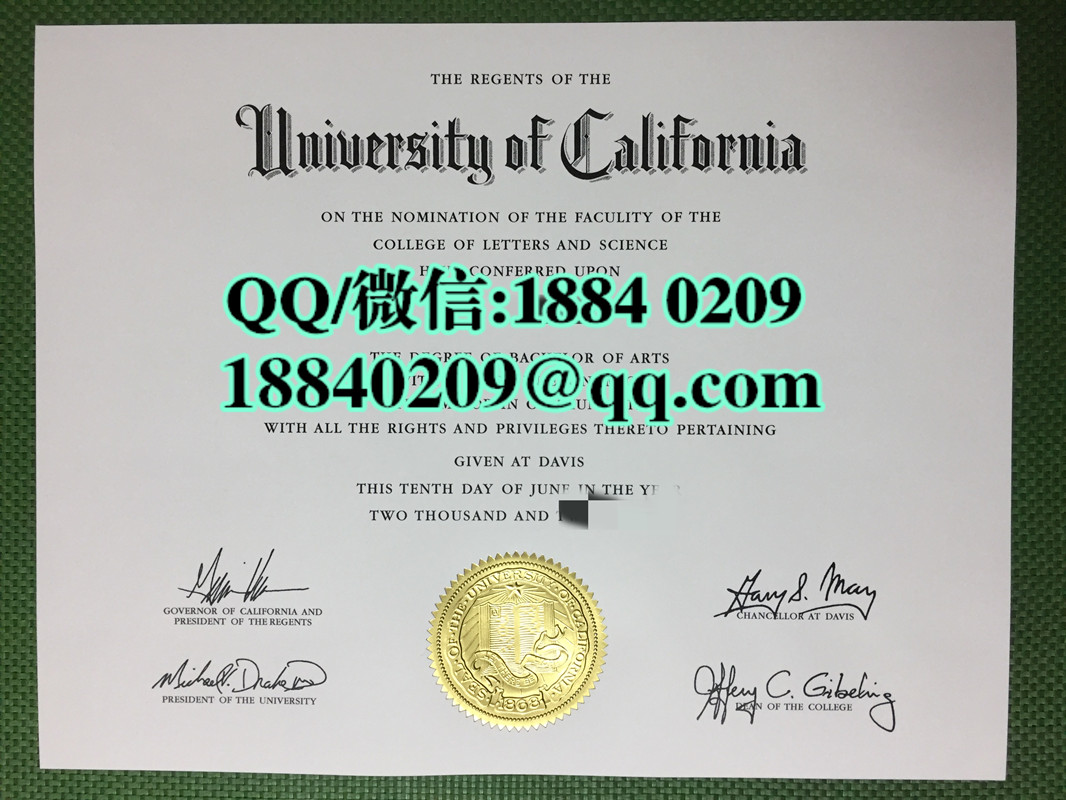 美国加州大学戴维斯分校毕业证，美国UCDavis大学文凭学位证模版