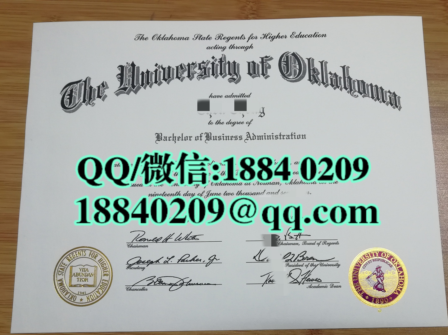 美国俄克拉荷马大学university of oklahoma毕业证，美国俄克拉荷马大学学位证模版
