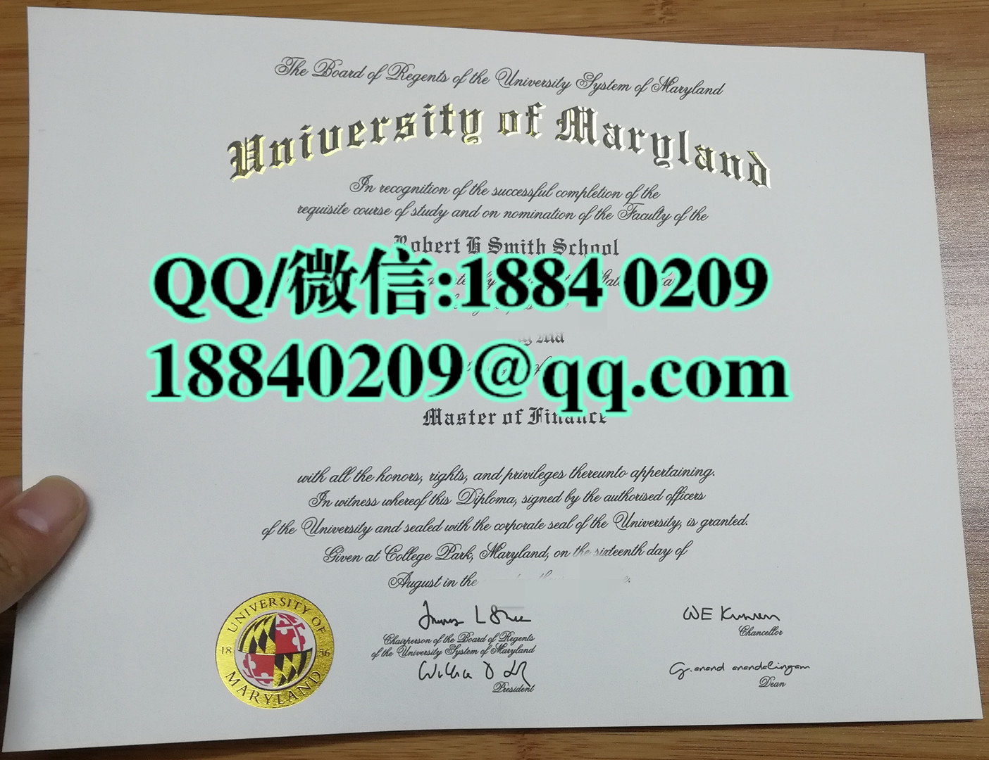 美国马里兰大学University of Maryland毕业证，美国马里兰大学文凭样本