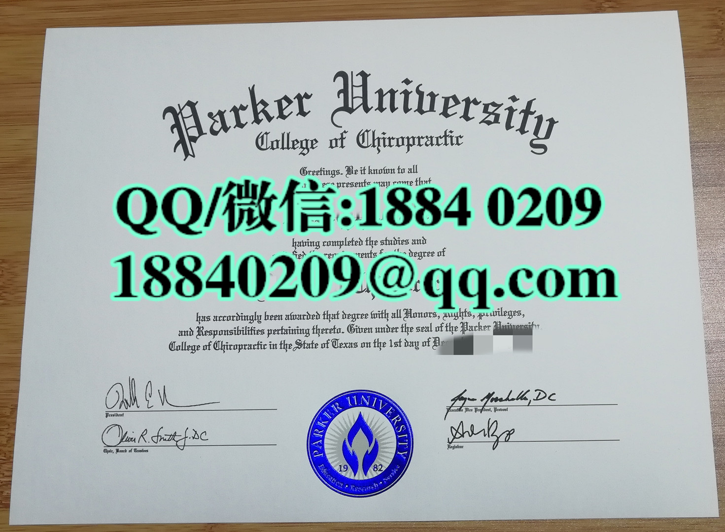 美国帕克大学parker university毕业证，美国帕克大学文凭学位证样本