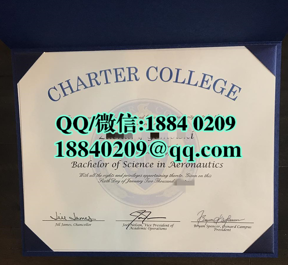 美国查特学院Charter College毕业证，Charter College diploma