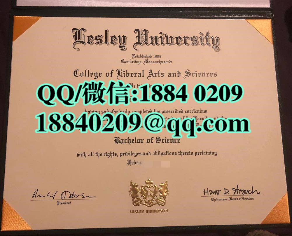 美国莱斯利大学Lesley University毕业证，Lesley University diploma