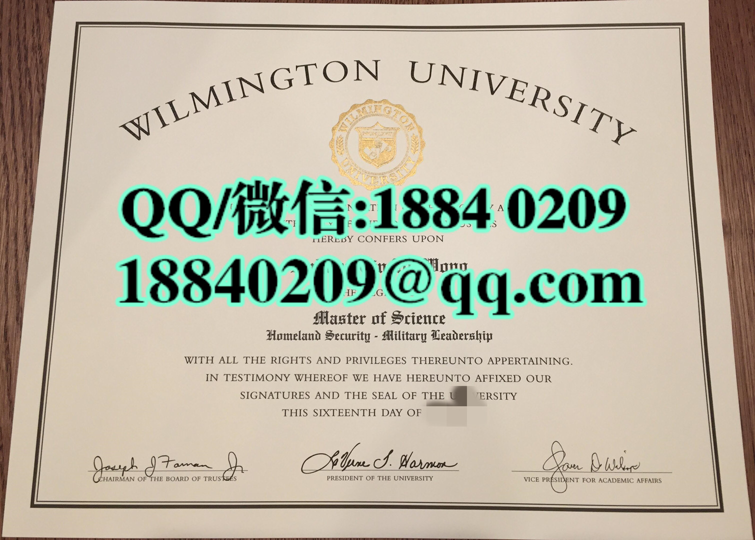 美国威尔明顿大学Wilmington University毕业证，Wilmington University diploma