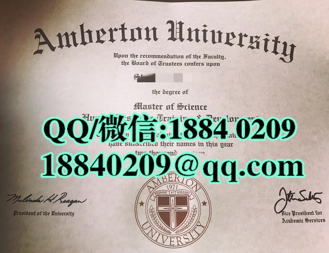 美国艾门伯顿大学Amberton University毕业证样本，Amberton University diploma