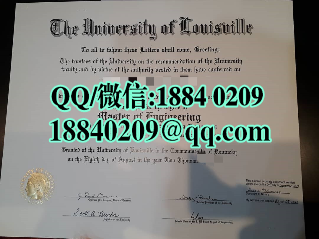 美国路易斯维尔大学University of Louisville毕业证样本，University of Louisville diploma