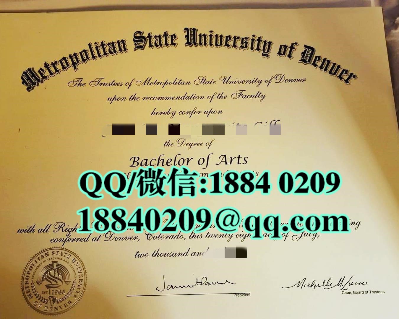 美国丹佛大都会州立大学毕业证图片，metropolition state university of denver diploma