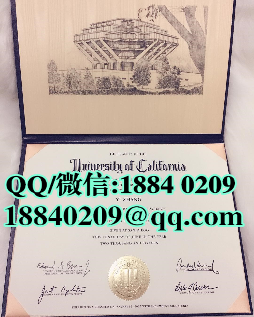 加州大学圣地亚哥分校毕业证、Diploma Degree Transcript