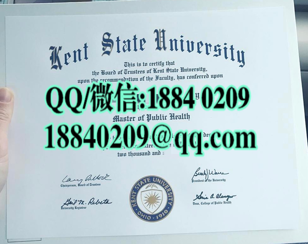 美国肯特州立大学毕业证，Kent State University diploma