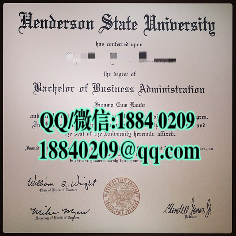 美国亨德森州立大学毕业证样本，hendeson state university diploma，美国大学毕业证样本