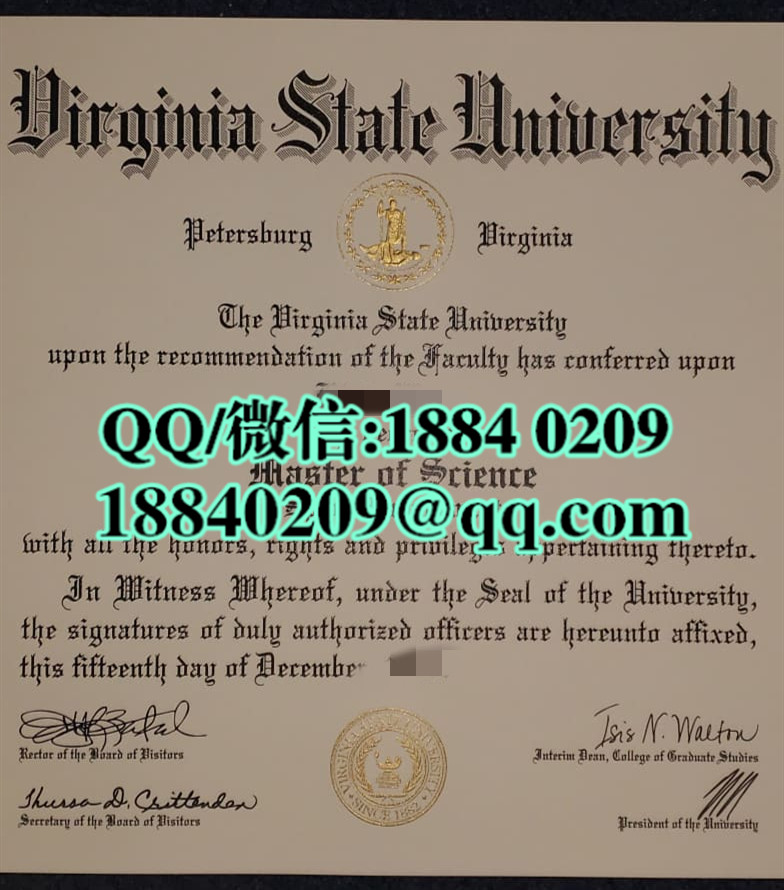 美国弗吉尼亚州立大学毕业证成绩单样本，Virginia State University diploma