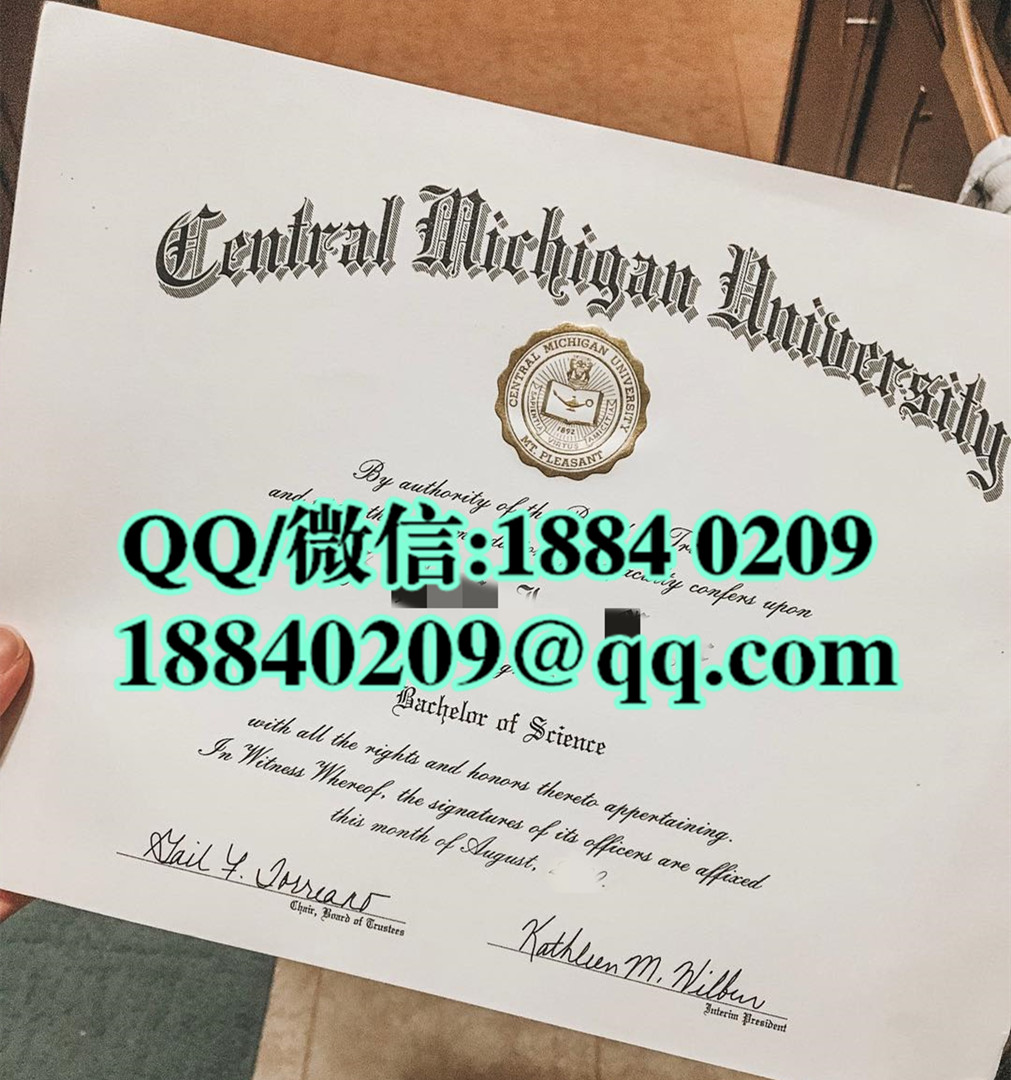 美国中央密歇根大学毕业证范例，Central Michigan University diploma