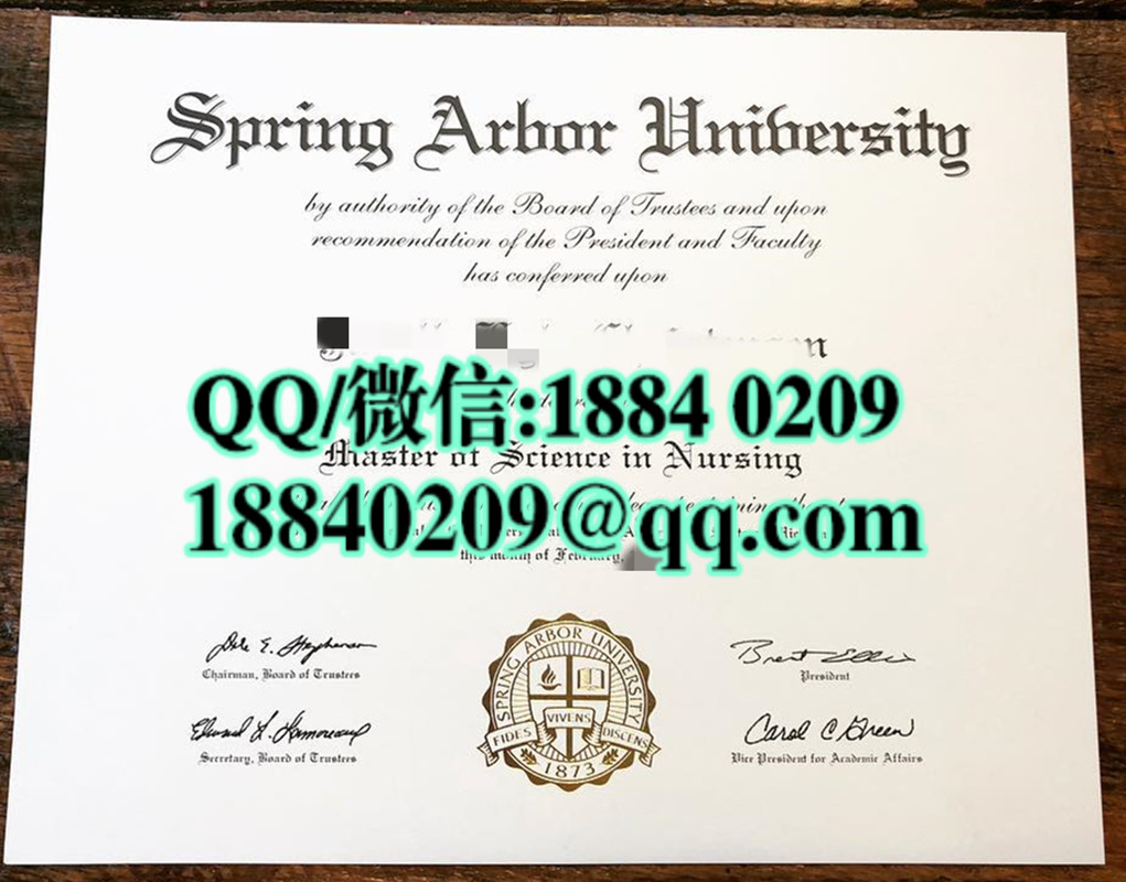 美国斯普林爱伯大学Spring Arbor University毕业证，美国大学毕业证样本