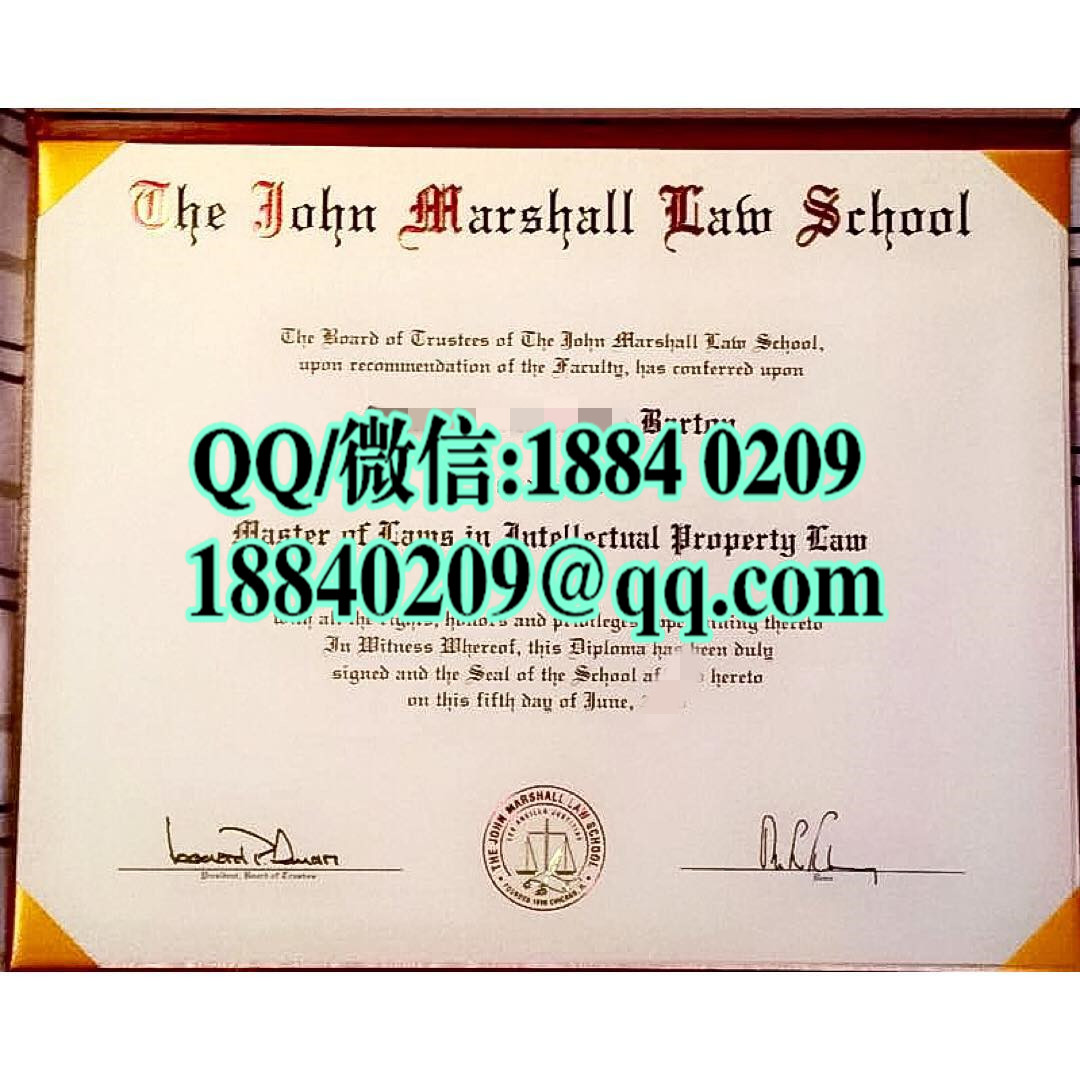 美国约翰·马歇尔法学院毕业证样本，John Marshall Law School diploma