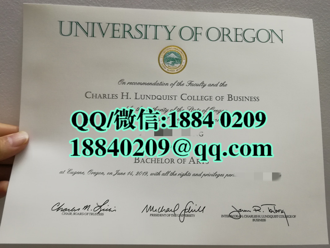 定制美国俄勒冈大学毕业证，University of Oregon diploma