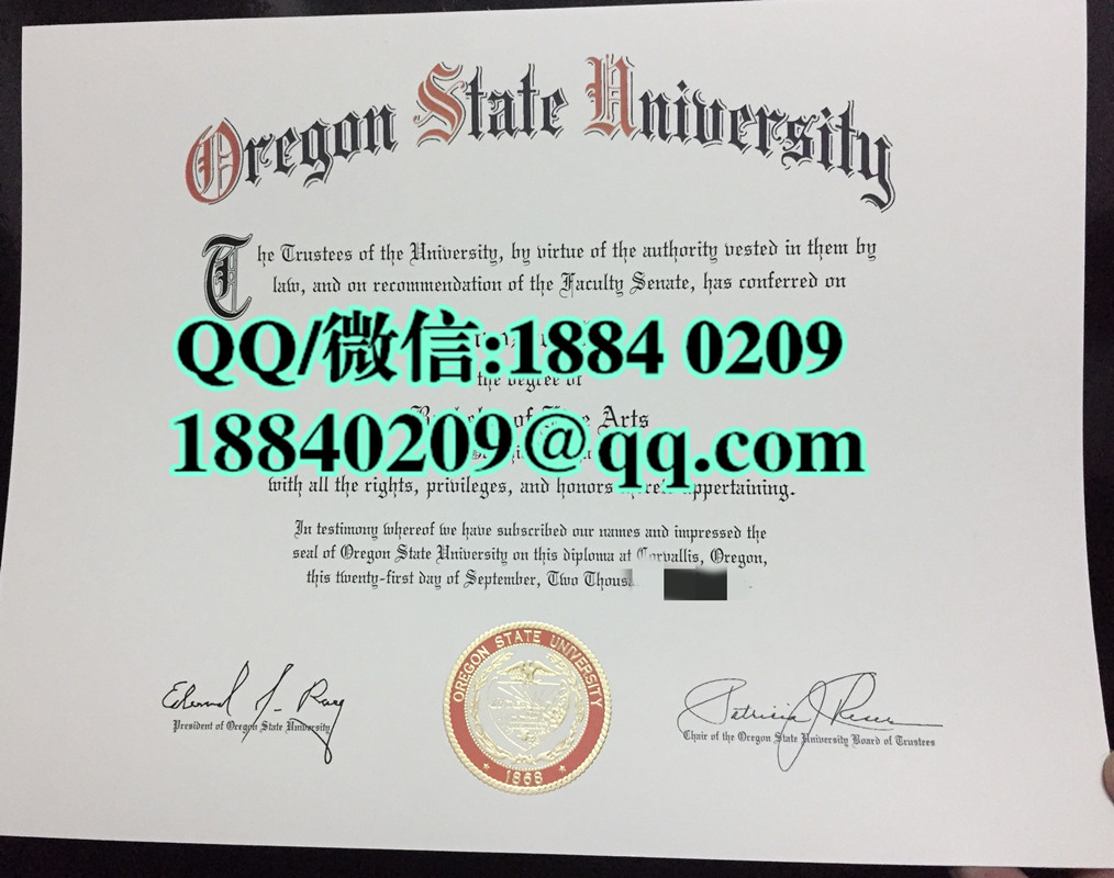 美国俄勒冈州立大学Oregon State University毕业证，俄勒冈州立大学文凭学历资料补办