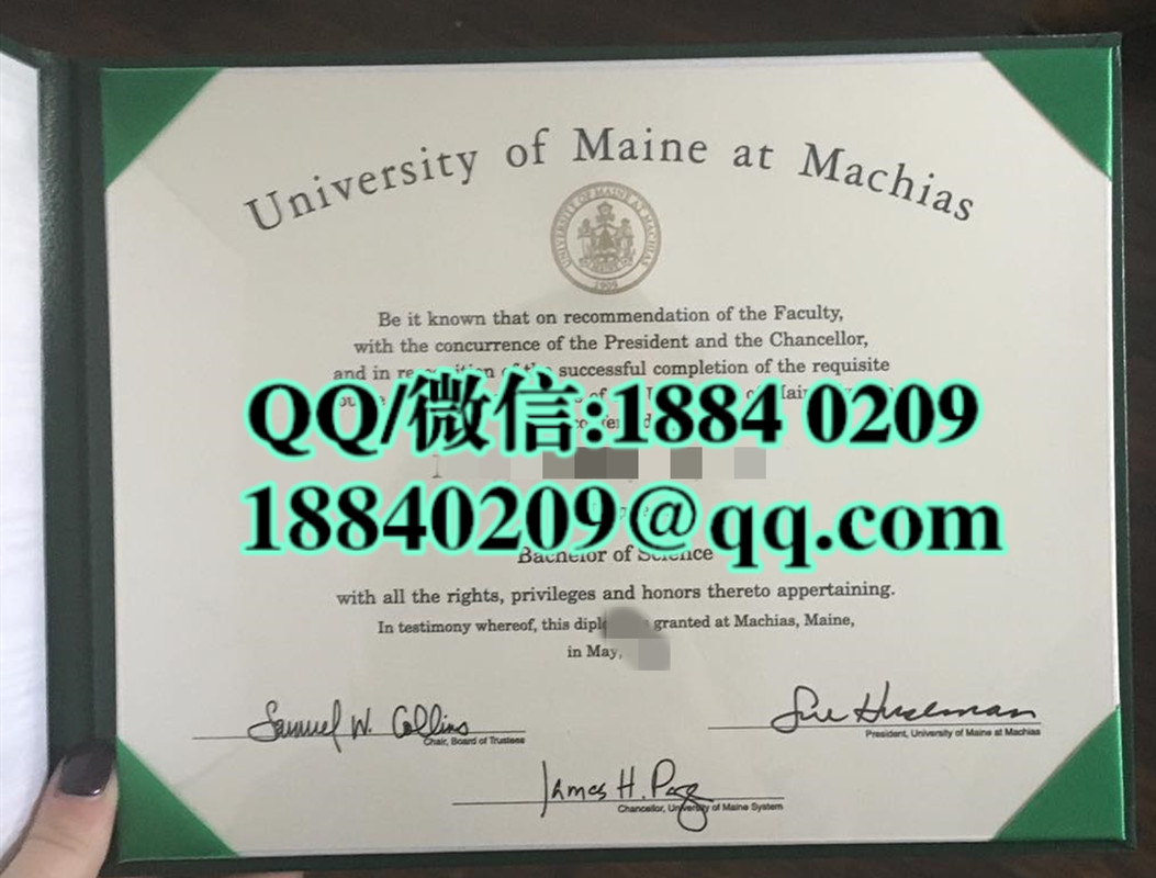 缅因州马柴厄斯大学.美国缅因州马柴厄斯大学毕业证，University of Maine at Machias diploma