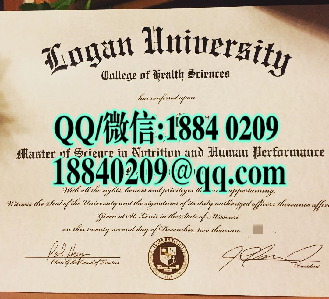 美国洛根大学Logan University毕业证样本，Logan University diploma