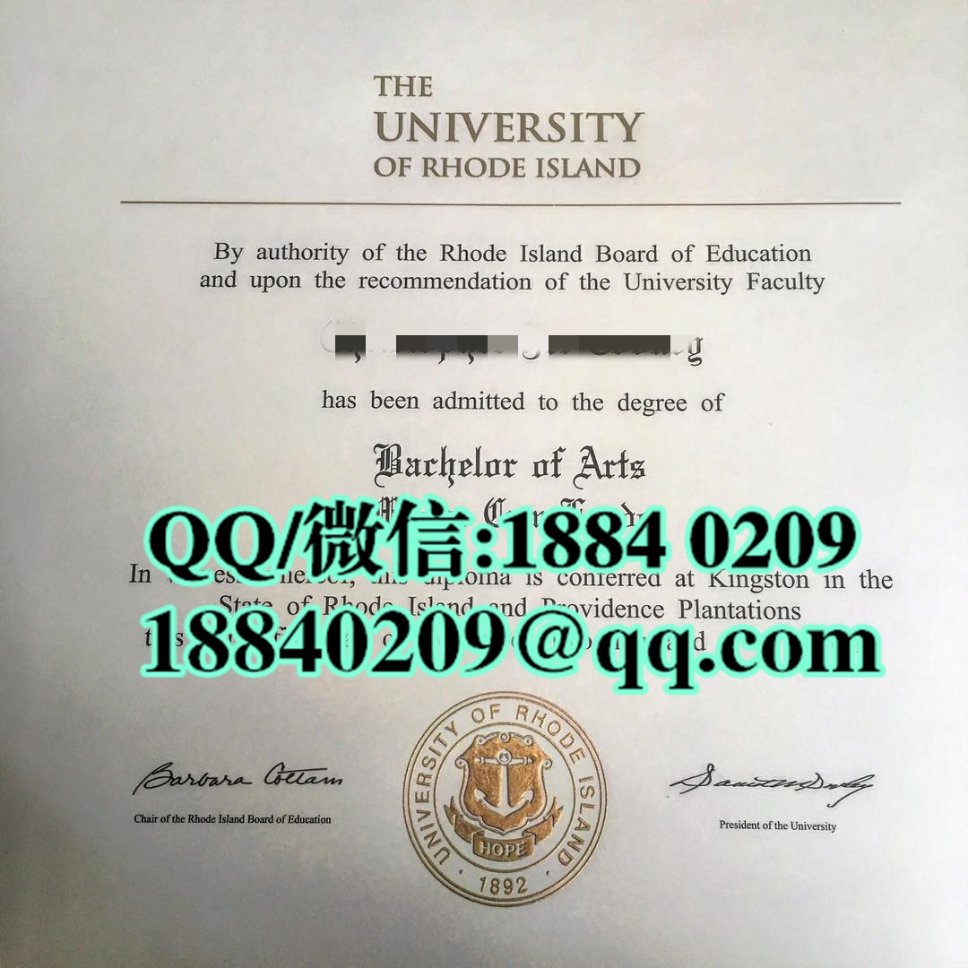 美国罗德岛大学University of Rhode Island毕业证，美国大学毕业证样本