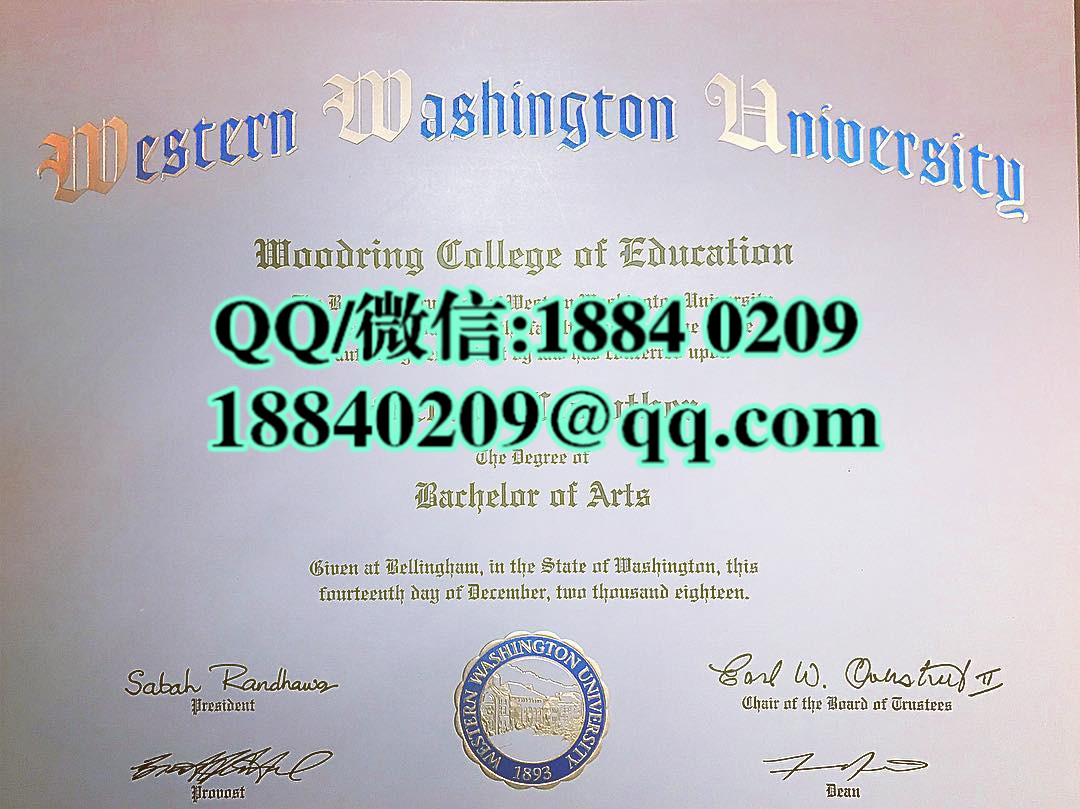 美国西华盛顿大学Western Washington University毕业证，Western Washington University diploma