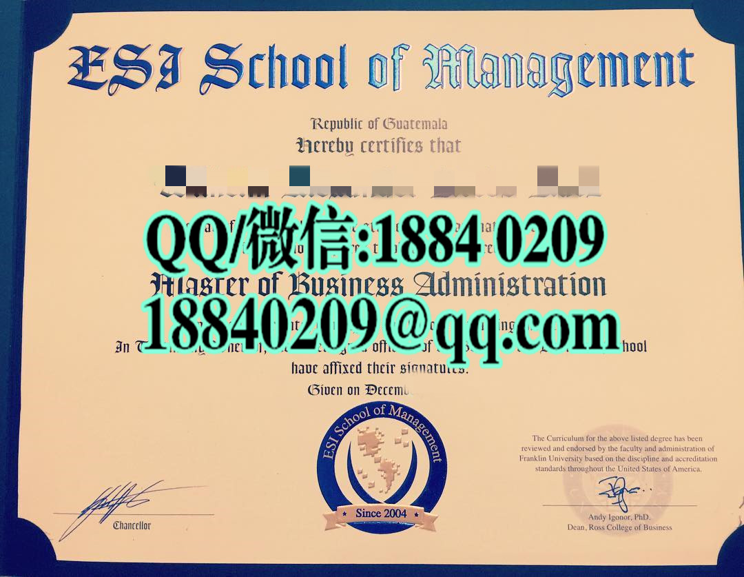 法国ESI管理学院毕业证图片，ESI School of Mangement diploma