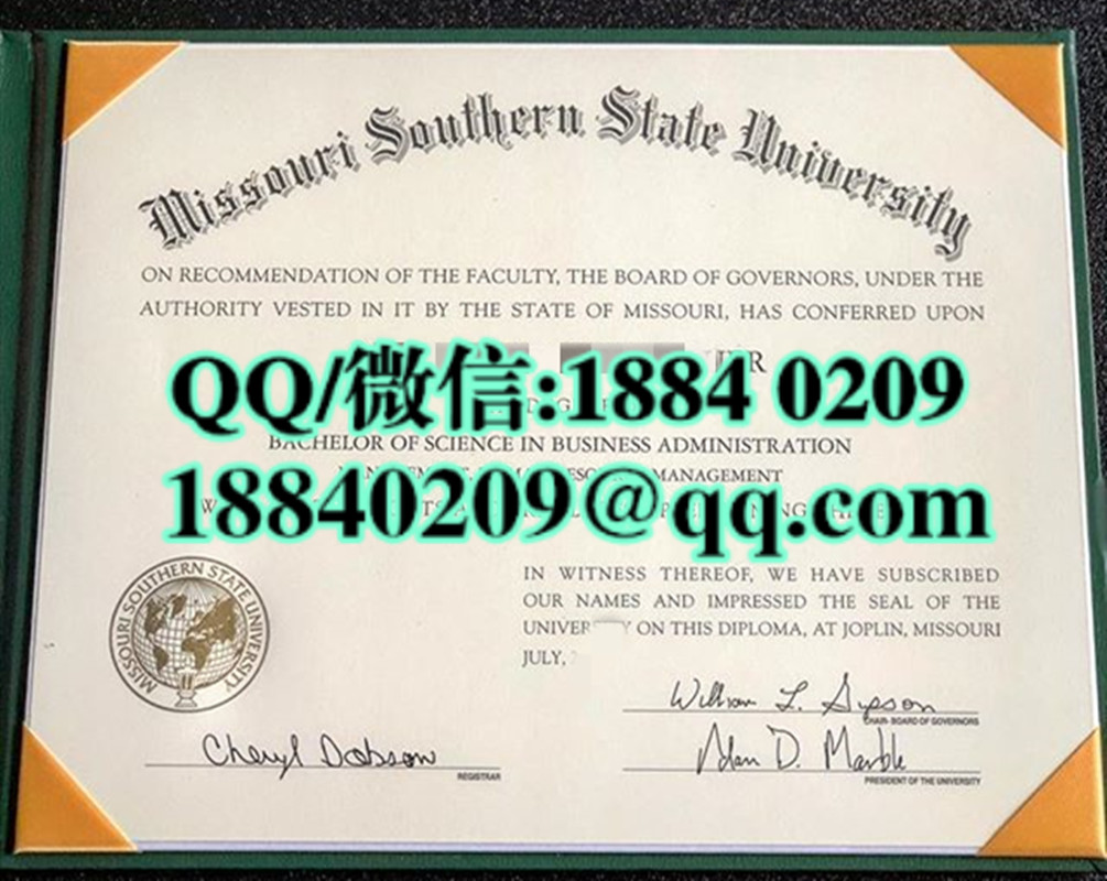 美国密苏里南方州立大学毕业证模版，Missouri Southern State University diploma