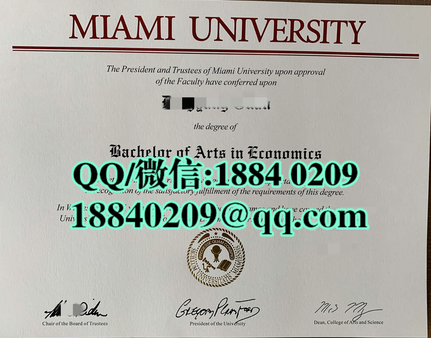 美国迈阿密大学University of Miami毕业证，美国迈阿密大学成绩单样本