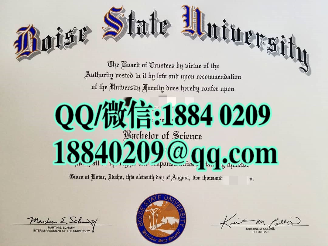 美国博伊西州立大学毕业证文凭样本，Boise State University diploma